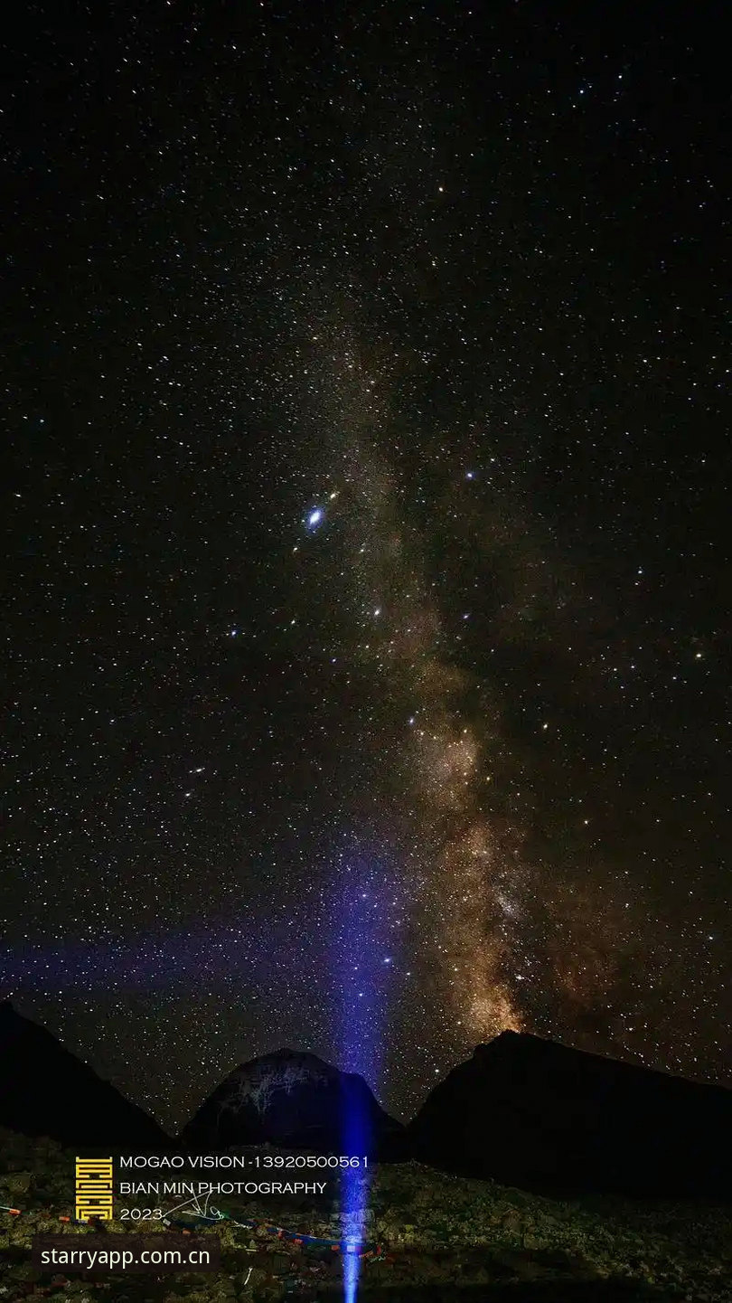 星空APP免费版 资深用户分享:星空APP免费版的真实使用心得与上手经验