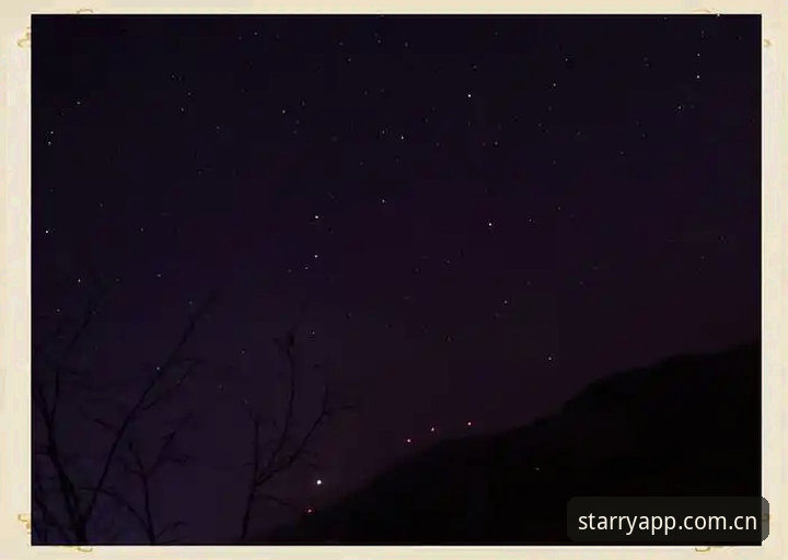 星空APP注册教程 星空APP注册教程:从零开始的完整操作指南